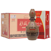 仰韶彩陶坊 献礼中国 白酒 465ml(46度)+35ml(70度) 6瓶整箱装