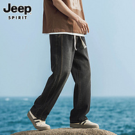 JEEP SPIRIT 2024新款男式美式复古宽松牛仔裤 多色