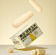 北京农林科学院，农科玉 高效煮义甜糯玉米260g*8棒