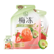 溜溜梅 水果梅冻 120g 合集