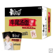 康师傅 方便面桶装 牛尾汤面12桶