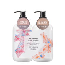 屈臣氏  保湿润肤露套装  500ml*2（烟酰胺+维E） 需免邮券