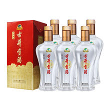 88VIP会员：古井贡酒 浓香型白酒经典50度500ml×6瓶原厂整箱过节送礼纯粮食酒
