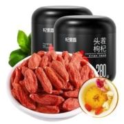 可用签到红包 头茬特级大颗粒枸杞500g