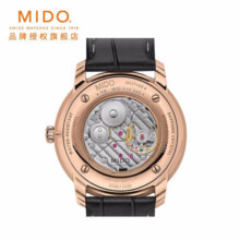 美度（MIDO）瑞士手表 贝伦赛丽系列 商务休闲 手动机械皮带男表