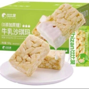 Plus会员、概率券:比比赞 BIBIZAN 牛乳沙琪玛500g/箱