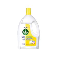 Dettol 滴露 衣物除菌液 3L