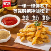 美好 杏鲍菇280g*8袋 37元/8袋