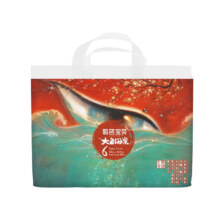 碧芭宝贝 大鱼海棠系列婴儿超薄透气柔软亲肤纸尿裤拉拉裤XXL码*2件