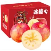 京世泽 阿克苏苹果 含箱10斤特大果 果径80-85mm44.9元包邮（需用券）
