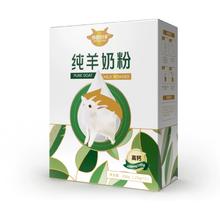 拎回1只羊 纯羊奶粉300g