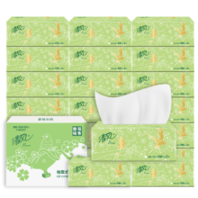 plus会员：清风抽纸 2层200抽*20包 软抽 *4件