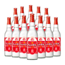 九江双蒸 豉香型白酒 29.5度610mlx12瓶