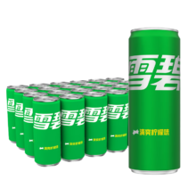 25日20点、京东百亿补贴：可口可乐（Coca-Cola）雪碧Sprite柠檬味汽水碳酸饮料330ml*24罐摩登罐