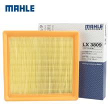MAHLE 马勒 空调滤+空气滤套装 LX3316+LA1314（沃尔沃车系）64.3元（双重优惠）