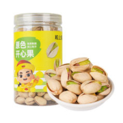 粒上皇 原色开心果300g坚果炒货干果小吃休闲零食
