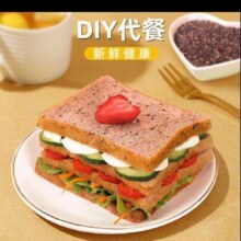 P1uS会员、掉落券:泓一 奇亚籽黑全麦面包 1000g/箱