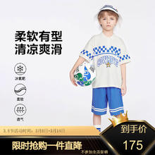 MQD 马骑顿 男大童夏柔软有型亲肤爽滑易洗易打理翻领套装 本白 160cm