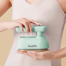 Kusite 库思特 Hi8 手持挂烫机