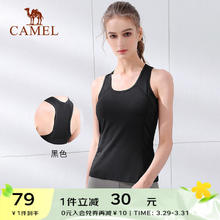 CAMEL 骆驼 运动背心瑜伽服跑步背心女带胸垫无袖运动上衣外穿健身服美背内衣 Y0S140624，黑色，女 S