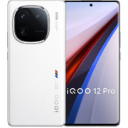 vivo iQOO 12Pro16GB+256GB传奇版 2K E7 144Hz屏幕 大底主摄潜望式长焦 第三代骁龙 8 自研电竞芯片Q1