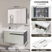 ANNWA 安华 雪松森海系列 N3D10G10-Q1 美妆智能镜灯一体陶瓷盆浴室柜100cm