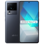 vivo iQOO Neo7 SE 手机电竞游戏新品5G 天玑8200芯片 iqooneo7se爱酷 星际黑  12GB+512GB 官方标配