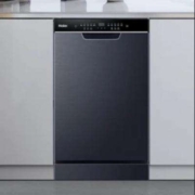 20点开始、PLUS会员：Haier 海尔 X3000超窄系列 EYBW122286BKU1 嵌入式洗碗机 12套