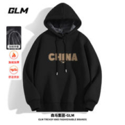 GLM 加绒卫衣男冬季防寒连帽外套国潮简约宽松百搭套头衫