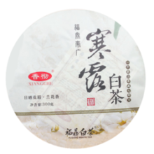 香彻（XIANGCHE） 香彻  福建白茶  茶叶高山陈年  老白茶贡眉茶叶茶饼 300g 2017年300g1饼