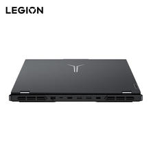 88VIP会员：LEGION 联想拯救者 R9000P 2023款 16.0英寸笔记本电脑（R9-7945HX、16GB、1TB、RTX4060）