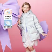 巴拉巴拉 儿童羽绒服冬女童大童中长款甜美