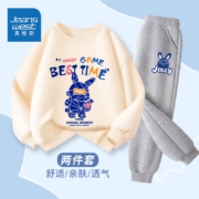 真维斯  中大童卫衣+卫裤套装  24色可选多尺码