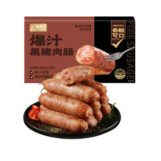 88VIP会员：喵满分 爆汁黑猪肉肠火山石烤肠400g*3盒