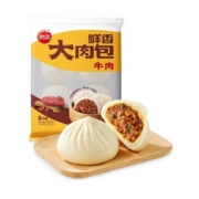 PLUS会员：思念牛肉粉丝大包子600g8只 牛肉粒*14件