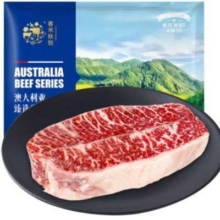 chunheqiumu 春禾秋牧 安格斯M3 板腱牛排 200g*4件