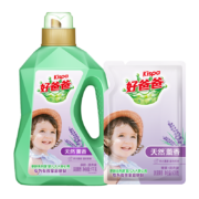 plus会员、需首购、概率券：好爸爸Kispa洗衣液 1kg瓶装+500g补充装+赠卫仕洗衣液100g＊2件