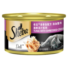 希宝（Sheba）猫罐头 原装泰国进口 营养拌粮奖励猫零食 【混拼】24罐（至少发五种口味）