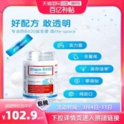 life space 益生菌胶囊60粒