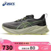 ASICS 亚瑟士 跑步鞋男鞋NOVABLAST 3 LE透气超薄鞋面回弹运动鞋1011B591