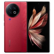 百亿补贴：vivo X Fold2 5G折叠屏手机 12GB+512GB 第二代骁龙8