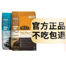 爱肯拿（ACANA）原装进口爱肯拿农场盛宴鸡肉味天然无谷猫粮 美版农场盛宴猫粮5.4kg