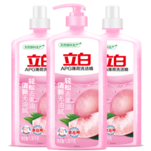 立白APG洗洁精1.38kg*3瓶 轻松去重油 食品用洗果蔬 天然薄荷不伤手