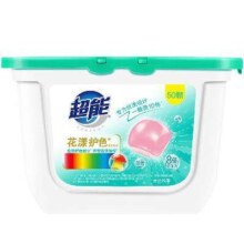 超能 洗衣凝珠 花漾护色 50颗*2盒