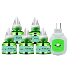 花客电热蚊香液无香型 45ml 5瓶 送1器