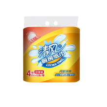Plus立减：清风 厨房卷纸 吸油吸水不易破 单提4卷