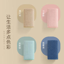 YIDUO 宜朵 超大毛巾加厚 四条装