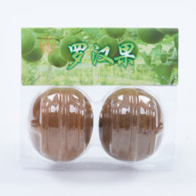 绿寨  特级黄金罗汉果 2个/盒
