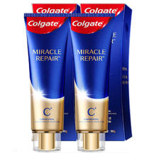 Colgate 高露洁 奇绩修护牙膏90g×2支 含氨基酸精华改善牙龈红肿79.9元