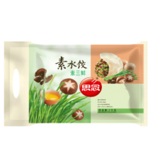 PLUS会员，需首购:思念 素水饺 新一代素三鲜口味1kg（约50只）*4件